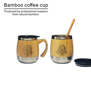 Bamboo Coffee Mug Stainless Steel Inner Insulated Portable For Lovers Gift - Product Image 2