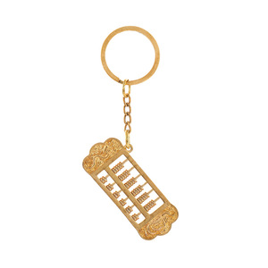 Porte-clés en laiton style abaque, pendentif antique en métal, accessoire pour clés de voiture, cadeau pour collègues, amis, enseignants - Product Image 4