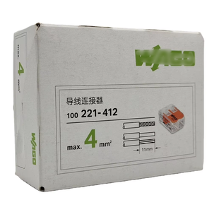ขั้วต่อ<span class=keywords><strong>221</strong></span>-<span class=keywords><strong>412</strong></span> wagos 4มม. 2ทาง PK50ปลั๊กขั้วต่อ2พินบล็อกปลั๊กเชื่อมต่ออเนกประสงค์<span class=keywords><strong>412</strong></span>-<span class=keywords><strong>221</strong></span> - Product Image 2