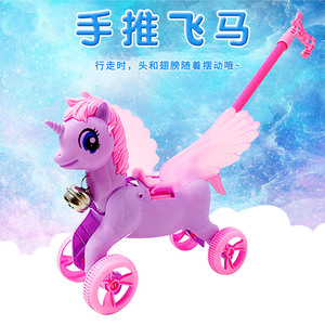 Poussette Pegasus pour enfants, 23 cm de hauteur, 45 cm de longueur, jouet en plastique avec <span class=keywords><strong>roues</strong></span> et clochette, trotteur pour jeu d'imitation pour filles - Product Image 5