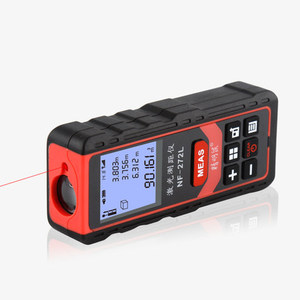Voix Télémètre Mètre Électronique Niveau À Bulle Laser Infrarouge Distance 80m Gamme NF-272L - Product Image 2