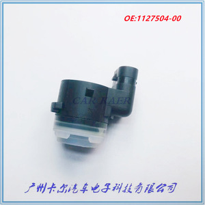 เซ็นเซอร์จอดรถเทสลา 1127504-00 เรดาร์ถอยหลัง 12V ระยะมาตรฐาน - Product Image 3