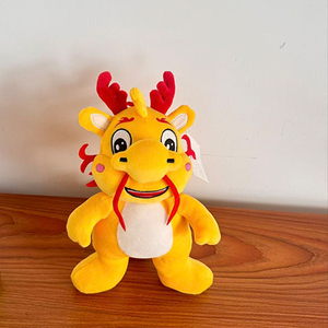 Juguete de Peluche de Animales Pequeños al por Mayor, Lindos Peluches Suaves, Animales de Peluche, Dragón Barbudo, Juguetes de Dibujos Animados - Product Image 4