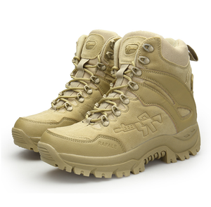 DFU120 RAFALE Zapatos de Caza de Diseño Moderno para Invierno, Camuflaje, Goma, OEM, Negros, Malla, Gamuza, Cuero, Impermeables - Product Image 2