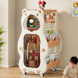 Armoire de rangement pour jouets d'enfants avec panneaux perforés et chariot mobile - Product Image 2