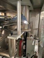 Machine à emballer automatique pour pop-corn Snack chips de banane graines de melon pois grain de café noix bonbons nourriture avec azote