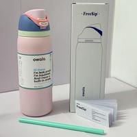 Bestseller Européen et Américain : Gourde de Sport Portable Owala en Acier Inoxydable à Double Paroi, Isotherme, Anti-fuite, avec Paille, pour l'Extérieur