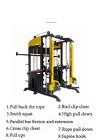 Équipement de musculation multifonction pour la maison : Machine Smith avec câble de traction, Cage de musculation robuste multifonction