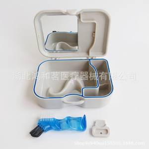 Dental <b>Plastic</b> Denture Box With <b>Mirror</b> For Home And Commercial Use <b>Plastic</b> Material Part Number 12300 - Product Image 2