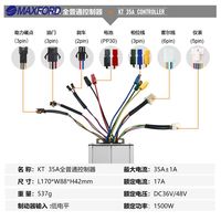 MAXFORD-Kit de motorisation de vélo électrique, moteur de moyeu arrière, 1500W, écran LCD