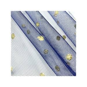 Craft bezler için <span class=keywords><strong>Yard</strong></span> kadife pullu kumaş tarafından Glitter kumaş kapitone malzeme örgü işlemeli kumaş - Product Image 1