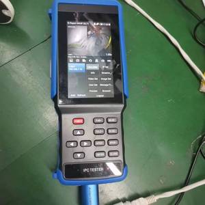 Testeur de caméra IP POE 8MP avec écran LCD couleur 4,5 pouces, compatible AHD TVI CVI CVBS, avec port <span class=keywords><strong>HD</strong></span> 3,7V - Product Image 3