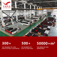Máquina de Corte de Tubos Semiautomática de Alta Velocidad y Precisión Lineal (Alta Velocidad, Alta Precisión, Requiere Pinzas Personalizadas)
