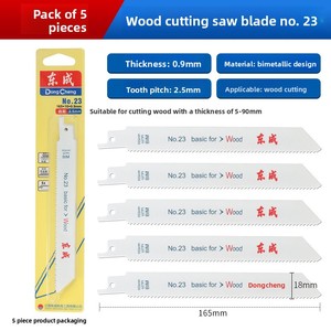 <span class=keywords><strong>Lame</strong></span> de <span class=keywords><strong>scie</strong></span> diamantée <span class=keywords><strong>pour</strong></span> <span class=keywords><strong>scie</strong></span> alternative électrique, <span class=keywords><strong>pour</strong></span> le travail du bois et le bricolage, en alliage bimétallique avec revêtement CrN - Product Image 4