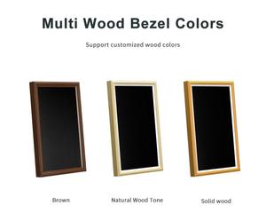 HBYLCD Vente en gros d'écrans transparents pour photos et vidéos de 23,8 et 21,5 pouces, ou de 32, 43, 55 et 65 pouces, cadre photo numérique - Product Image 4