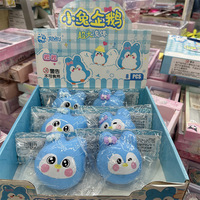 Jouets mignons pour animaux de compagnie : Lapin, Pingouin, Jouet à presser en pâte à modeler, Grand jouet anti-stress fluide, Jouet de décompression lapin aux longues oreilles, Cadeau