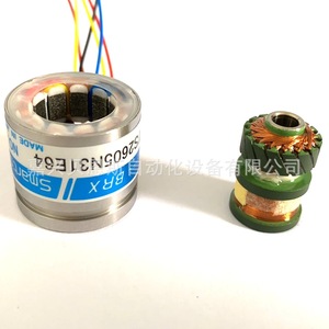 Encoder Rotatorio Tamagawa TS2605N31E64 Incremental con Eje de 4mm para Brazo Robótico y Micromotor - Product Image 2
