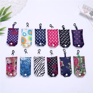 Sac de courses pliable personnalisé, grand, épais, réutilisable, écologique, en gros - Product Image 1