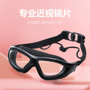 Gafas de natación impermeables antivaho, gafas de buceo profesionales de alta definición para hombres y mujeres, gafas de natación con gorro - Product Image 4