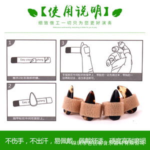 24 Pièces - Product Image 3