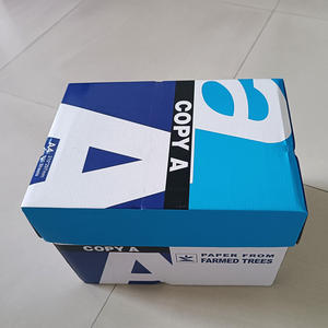 Papier <span class=keywords><strong>de</strong></span> copie A4 rigide 70 g/m² et 80 g/m² pour fabricants, papier bond pour impression, format long, double blanc, pour imprimante et bureau - Product Image 1