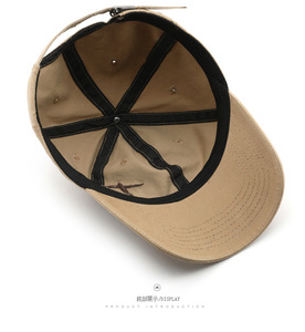 Casquette de baseball unisexe pour adultes, quatre saisons, personnalisée, avec lettres brodées sur le pan gauche, en polyester/coton, 6 panneaux, visière incurvée - Product Image 6