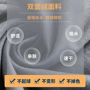 Peignoir de bain Jiemeirui à séchage rapide avec fermeture éclair, taille unique, gris, polyester et coton, pour la natation, la plage, la plongée et le surf - Product Image 2