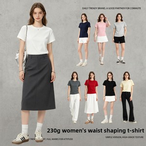 <span class=keywords><strong>T</strong></span>-<span class=keywords><strong>shirt</strong></span> da donna in cotone a maniche corte con scollo rotondo e spalle dritte, stile coreano, estivo 2025, cropped, elasticizzato, slim-fit - Product Image 3