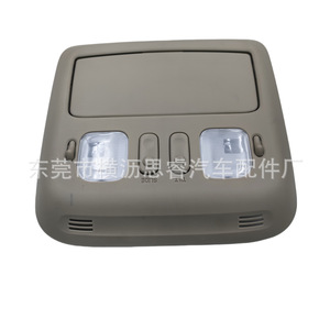 Conjunto de Luz de Techo para Toyota LC100 98-02, Luz de Techo de 12v, Material ABS - Product Image 5