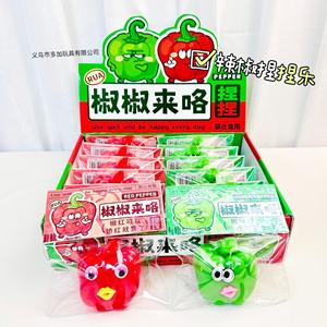 Bright Cartoon Pepper Squishy Toy Set With Cute Face Design Sensory Play Gift <b>Pack</b> For Stress Relief Desk Fun And Retail - Product Image 1