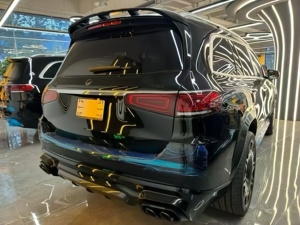 Kit de cuerpo ancho de fibra de carbono de arco de rueda de difusor trasero de labio delantero de alta calidad para parachoques de coche <span class=keywords><strong>Maybach</strong></span> GLS BS - Product Image 5