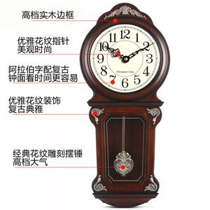 European Style Solid Wood Wall <b>Clock</b> Analog <b>Battery</b> Powered Pendulum Living Room Bedroom Dining Room - Product Image 2