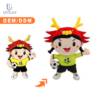 UYEAH personalizado al por mayor mascota de peluche Rojo Bolsa de la suerte juguetes de peluche creativo suave marca de dibujos animados juguetes de peluche con relleno de algodón PP - Product Image 4
