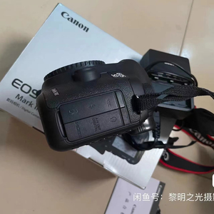 EOS 5D3 5D Mark 3 Canon originales Cámara usada de segunda mano <span class=keywords><strong>DSLR</strong></span> Cámara digital profesional con batería y cargador de batería - Product Image 2