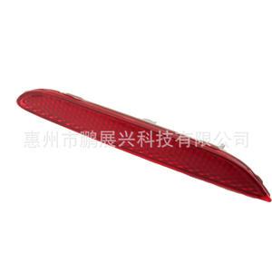 ไฟสะท้อนแสงกันชนหลังรูปทรงเมนิสคัสแบบ LED 5050 สำหรับรถยนต์นิสสัน เอ็กซ์เทรล เทียน่า แคชไค อินฟินิตี้ คิว50แอล คิว70 คิวเอ็กซ์30 คิว60 - Product Image 2