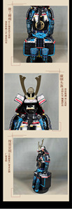 Última Novedad: Armadura de <span class=keywords><strong>Guerrero</strong></span> Japonés de Hierro Azul-Negro - <span class=keywords><strong>Disfraz</strong></span> Realista y Pieza Decorativa - Product Image 5