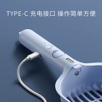 Pelle à litière pour chat rechargeable de qualité supérieure, type pulvérisateur, nettoyage automatique à une touche, pelle à déjections animales portable, vente en gros