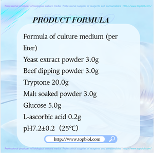 <span class=keywords><strong>น้ำ</strong></span><span class=keywords><strong>ซุป</strong></span>เชื้อจุลินทรีย์ชนิด AC ใช้สำหรับการเพาะเลี้ยงจุลินทรีย์ทั่วไปและการตรวจตัวอย่างที่ไม่มีสารกันบูด - Product Image 3
