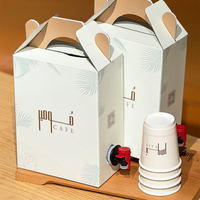 Boîte d'emballage en papier personnalisée 1L 2L 3L 5L pour café à emporter avec poignée, boîte à café 96oz à emporter, sac à vin Bag-in-Box, distributeur de café