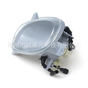 Luces Antiniebla Delanteras para Volvo S80 1999-2006, Luz de Conducción Halógena 8620225 8620224, Izquierda y Derecha - Product Image 1