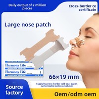 Patch Nasal Source Spot Merchants Wholesale 6619 pour Soulager la Congestion Nasale et Prévenir le Ronflement Physique, Couleur Peau Adulte Anglaise