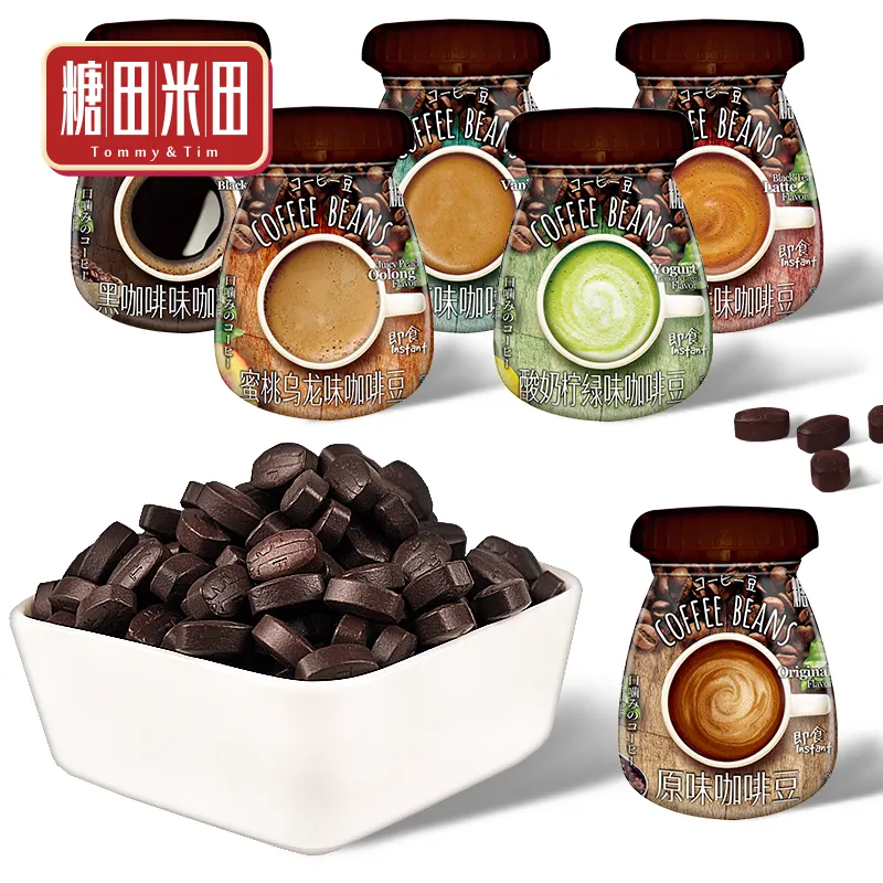 6 Flavors Coffee Bean Shaped Tablet Candy Delicious Instant Coffee Candy Coffee Flavor Hard Candy