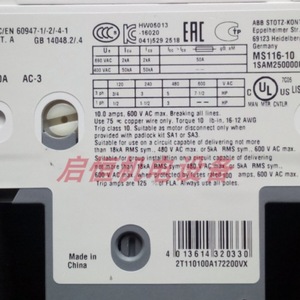   เบรกเกอร์วงจร Ms116-10.0 6.3-10a 3 โพล สำหรับป้องกันมอเตอร์ - Product Image 3