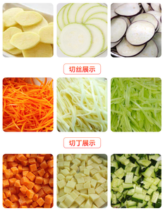 Cortador <span class=keywords><strong>de</strong></span> <span class=keywords><strong>verduras</strong></span> multifuncional <span class=keywords><strong>de</strong></span> 220V/50Hz - Product Image 6