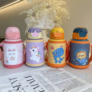 500ml Pink Purple Blue Yellow Kids Student Crown Portable Strap Stainless Steel Water <b>Bottle</b> <b>Flask</b> - Product Image 3