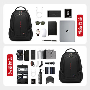 Multifunctional Business <b>Travel</b> <b>Backpack</b> Large Capacity Lightweight Durable Laptop Bag For Business <b>Travel</b> Unisex Black Solid - Product Image 5