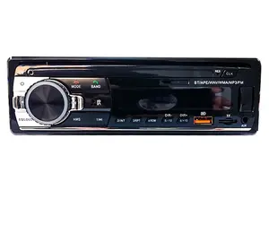520 Car MP3 Player One-din Built-in BT Car Audio Stereo Single Din Car Music System MP3 Player FM Radio
