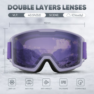 HUBO 08批发滑雪护目镜男女防雾防紫外线定制雪镜 - Product Image 4
