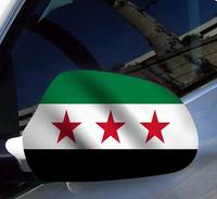 Drapeau personnalisé pour capot de voiture et rétroviseur, taille élastique 120x150cm, livraison rapide usine, motif Syrie