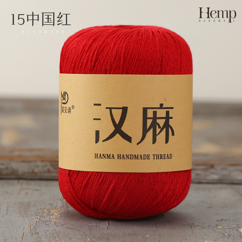 15 rojo chino